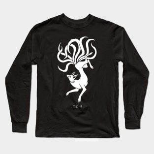 Kumiho Long Sleeve T-Shirt